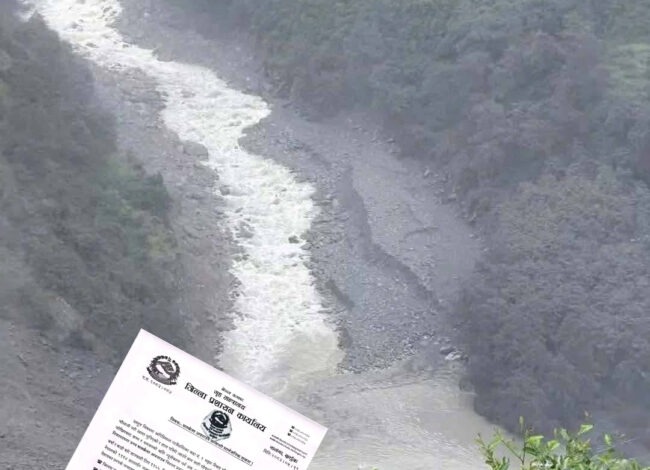 दार्चुलाको अपिहिमालमा पहिरो जाँदा चमेलिया नदी थुनियो, सतर्क रहन आह्वान