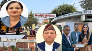 नेपोबेबीको नियुक्तिदेखि भरतपुर अस्पतालको जग्गा लिज प्रकरण, सल्लाहकारका कारण स्वास्थ्य मन्त्री मेहता बदनाम