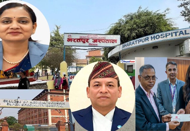 नेपोबेबीको नियुक्तिदेखि भरतपुर अस्पतालको जग्गा लिज प्रकरण, सल्लाहकारका कारण स्वास्थ्य मन्त्री मेहता बदनाम