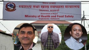स्वास्थ्य मन्त्रालयमा सेटिङ उस्तै,  सचिव देवकोटाकै संरक्षण