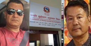 सम्पत्ति शुद्धीकरणबाट बच्न वीरेन्द्रलालको नयाँ जुक्ति, पीडित बनेको नाटक गर्दै जोगिने चलखेल