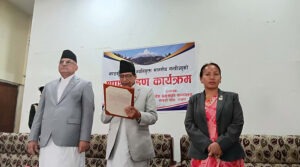 गण्डकी प्रदेशका नवनियुक्त मन्त्रीले लिए पद तथा गोपनीयताको शपथ