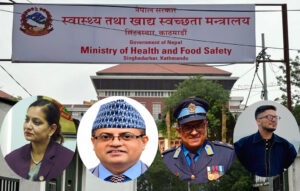 स्वास्थ्य मन्त्रीका श्रीमानको सरुवा आतंक, स्वास्थ्य सेवा बिभागको महानिर्देशकमा निमित्त हटाएर निमित्तलाई जिम्मा