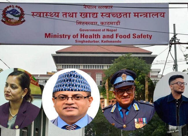 स्वास्थ्य मन्त्रीका श्रीमानको सरुवा आतंक, स्वास्थ्य सेवा बिभागको महानिर्देशकमा निमित्त हटाएर निमित्तलाई जिम्मा