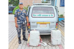 अस्पतालको भ्यानबाट ६० किलो गाँजा बरामद, चालक फरार