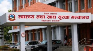 अस्पतालबाट गर्भवती महिला निकालिएकोबारे मन्त्रालयले माग्यो स्पष्टीकरण