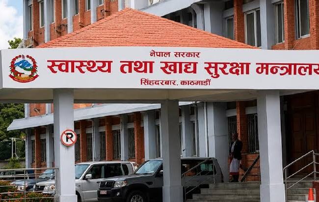 जलन उपचारका लागि विशेषज्ञ जनशक्ति तयार गर्न तालिम सञ्चालन गर्दै स्वास्थ्य मन्त्रालय