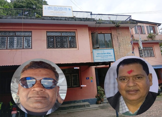 जेष्ठ नागरिक कोषमा अनियमितता, हेलो सरकारमा उजुरी गर्दा पनि छानबिन भएन
