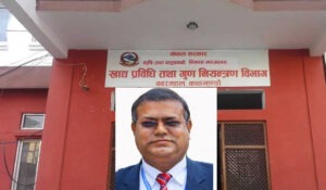 भ्रष्टाचार मुद्दा खेपिरहेका कर्णलाई तेस्रो पटक खाद्य प्रबिधि बिभागको महानिर्देशकको जिम्मा