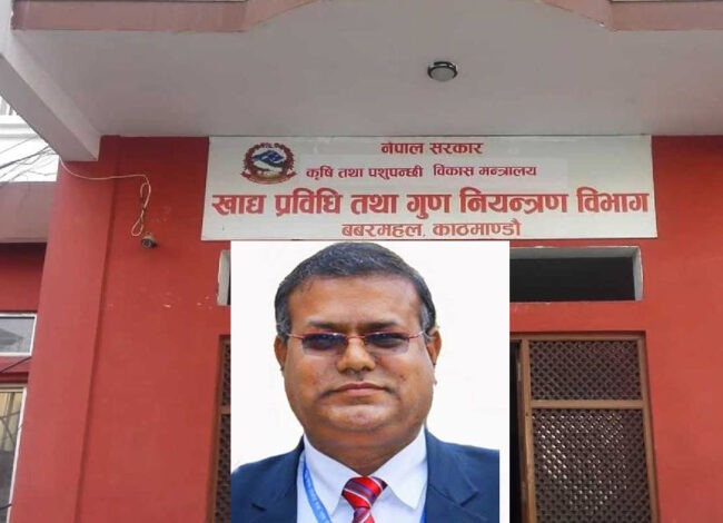भ्रष्टाचार मुद्दा खेपिरहेका कर्णलाई तेस्रो पटक खाद्य प्रबिधि बिभागको महानिर्देशकको जिम्मा