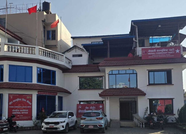 कम्युनिस्ट एकता गर्न नेकपाको वार्ता समिति गठन