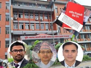 कस–कसको स्वार्थमा ल्याइँदैछ निजामती सेवा ऐनमा ३०/५५ को प्रावधान ?