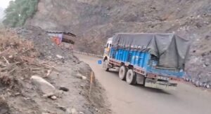 पृथ्वीराजमार्ग तीन घण्टापछि दुईतर्फी सञ्चालनमा