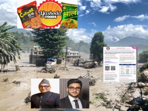 वालेन र सुलिननिकट ब्यापारी मालपानीले नै गरेनन् बाढीपीडितलाई सहयोग, चाउचाउमात्र बाँडे