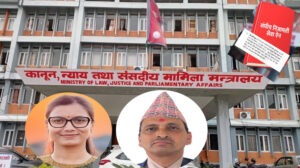 आफैं अवकाश हुने निजामती बिधेयकमा कानुन सचिवको सहमति : नियुक्तिको प्रलोभन कि राजीखुसी ?