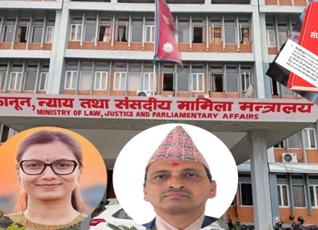 आफैं अवकाश हुने निजामती बिधेयकमा कानुन सचिवको सहमति : नियुक्तिको प्रलोभन कि राजीखुसी ?