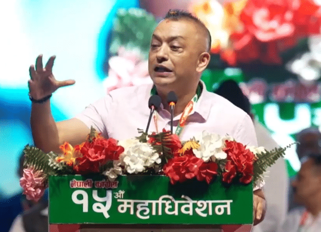 गगन थापाको प्रतिवेदन केन्द्रीय समितिबाट सर्वसम्मत पास