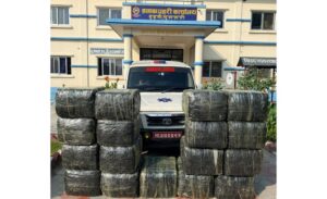 सुनसरीमा एम्बुलेन्सबाट ५७४ किलो गाँजा बारामत