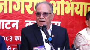इतिहासलाई अवमूल्यन गर्न खोजियो, मुलुकमा फेरि नयाँ परिस्थिति बन्छ- प्रचण्ड