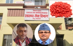आइरन चक्की खरिदमा १२ करोड घोटालामा मुछिएका पौडेललाई रास्वपा सरकारले महानिर्देशक बनायो  ?