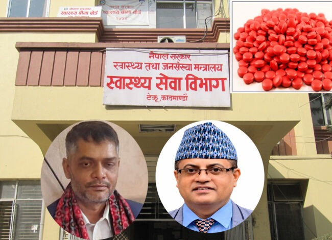 आइरन चक्की खरिदमा १२ करोड घोटालामा मुछिएका पौडेललाई रास्वपा सरकारले महानिर्देशक बनायो  ?