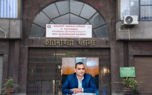 गोसाईकुण्ड सरुवा भएका काठमाडौं महानगरका न्यौपाने खटाएको कार्यालयमा गएनन्, रमाना नबुझे कारबाही हुने