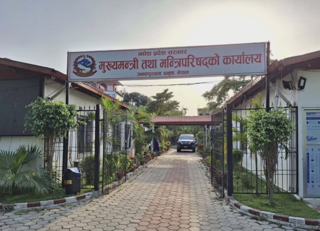 नेपालफेसको समाचारप्रति मधेशका मुख्यमन्त्री यादवको आपत्ति