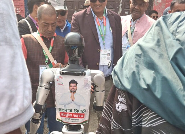 कांग्रेस महाधिवेशनमा मत माग्न रोबोटको प्रयोग 