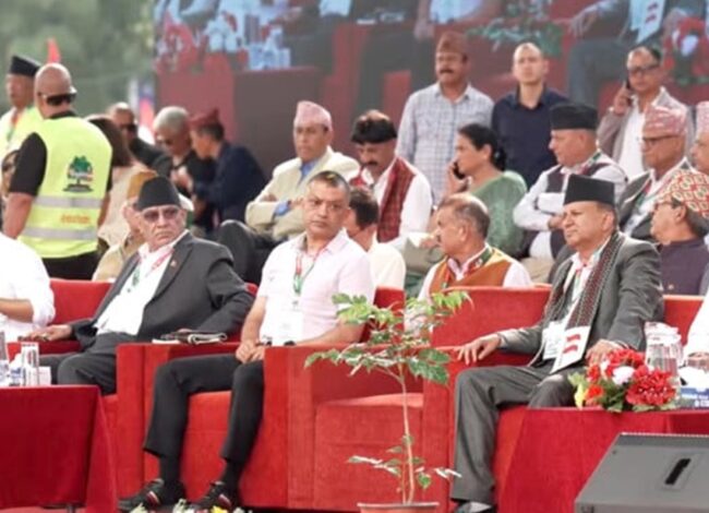 कांग्रेस महाधिवेशन: उद्घाटन समारोहमा कुन पार्टीबाट को-को पुगे ?