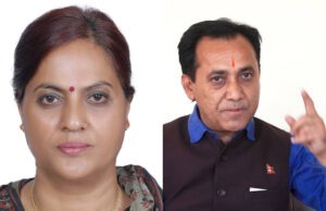 कांग्रेस महाधिवेशन : विश्वप्रकाश वरिष्ठ उपसभापति र पुष्पा भूसाल महिला उपसभापतिमा निर्विरोध निर्वाचित