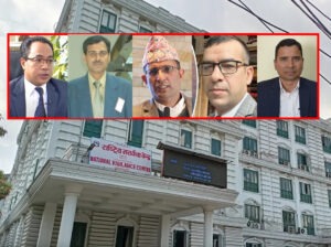 प्रशासनिक भद्रगोल, राष्ट्रिय सतर्कता केन्द्रमा पाँच महिनामा पाँचै सचिव फेरिए