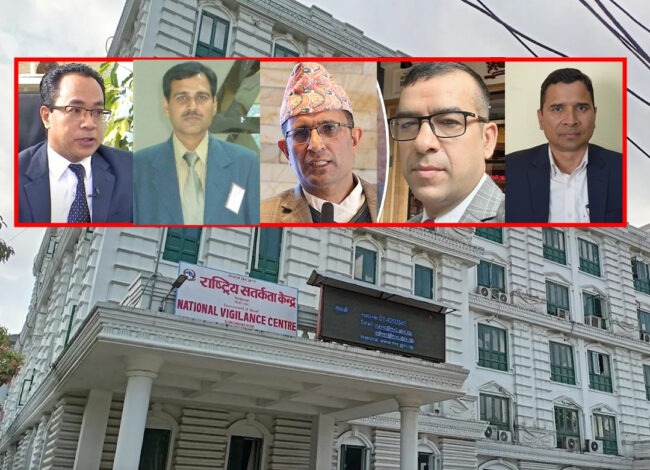 प्रशासनिक भद्रगोल, राष्ट्रिय सतर्कता केन्द्रमा पाँच महिनामा पाँचै सचिव फेरिए