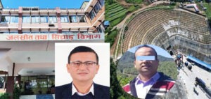 सुनकोशी मरिण ठेक्का प्रकरणः सिंचाई बिभागका महानिर्देशक र आयोजना प्रमुख पक्राउ